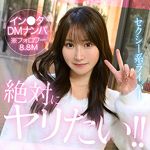 Yolu 依本しおり