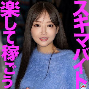 まゆちゃん 葉月まゆ