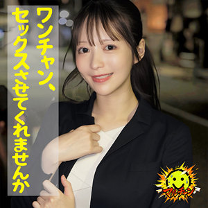荒井さん 天馬ゆい