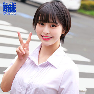 みなみさん 鳥希はな