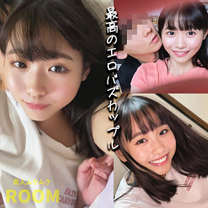 はなちゃん 花鳥斗架