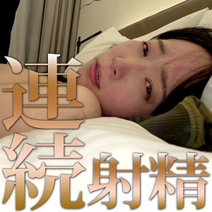 まきさん 遠山まき