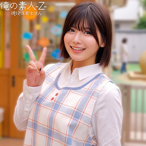 ののかさん 有加里ののか