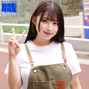 みそのさん 水原みその