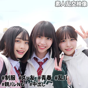 こなつ＆こはる＆うらら@裏垢J 柏木こなつ, 花音うらら, 雫月心桜